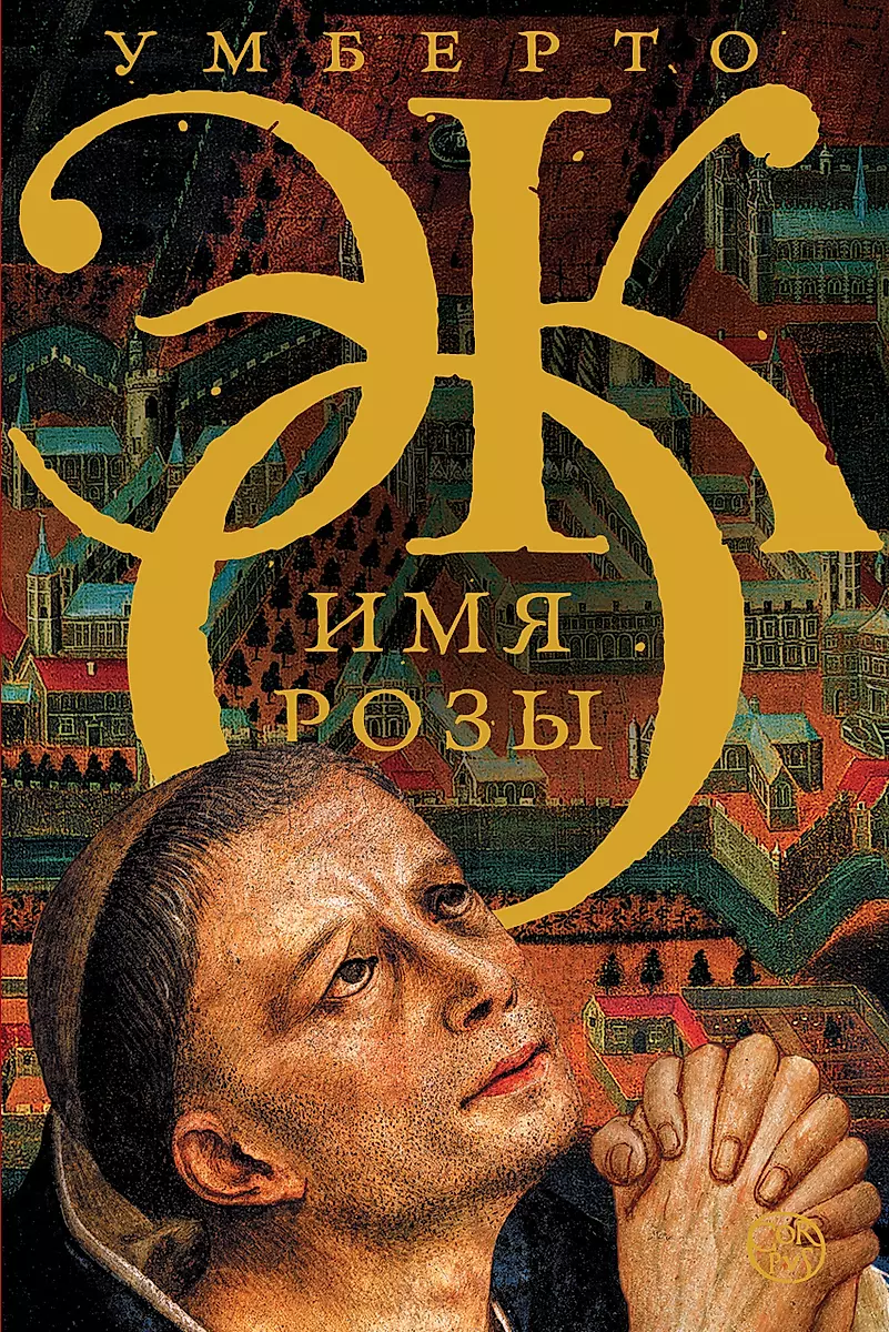 Изображение недоступно