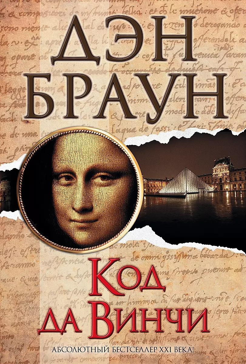Изображение недоступно