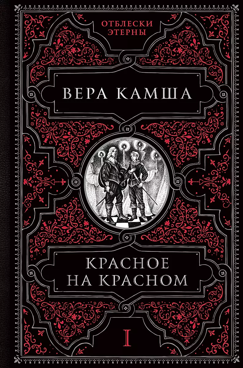 Изображение недоступно