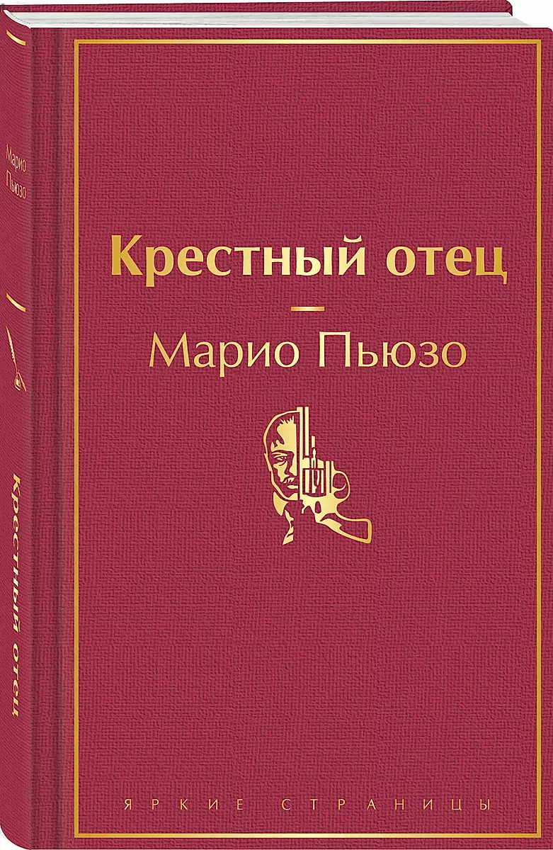 Изображение недоступно