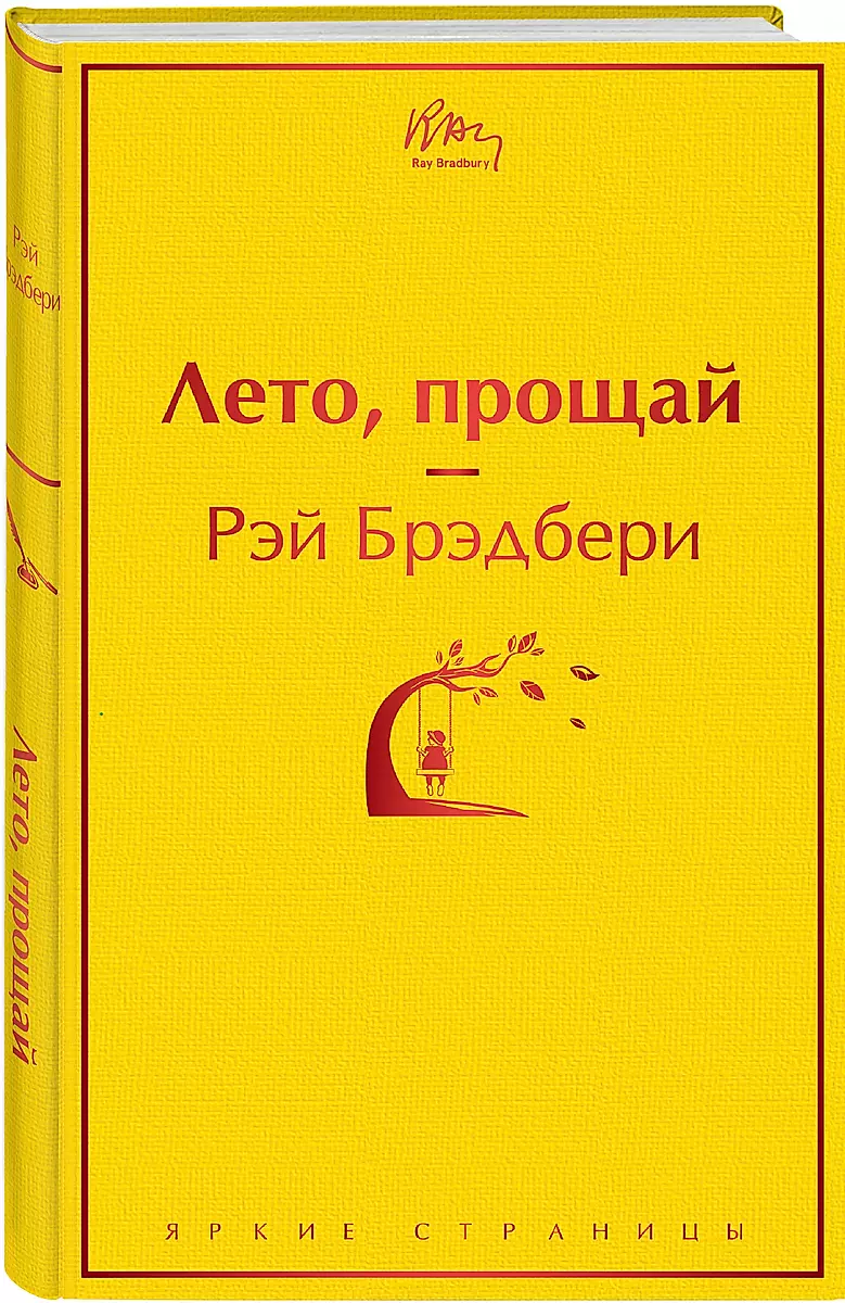 Изображение недоступно