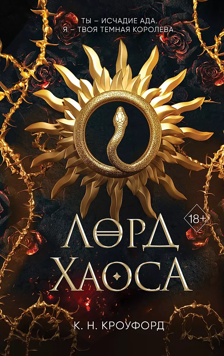 Изображение недоступно
