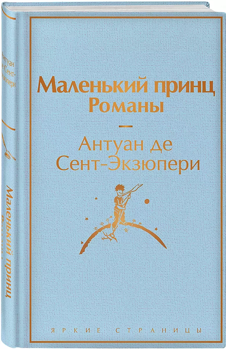 Изображение недоступно
