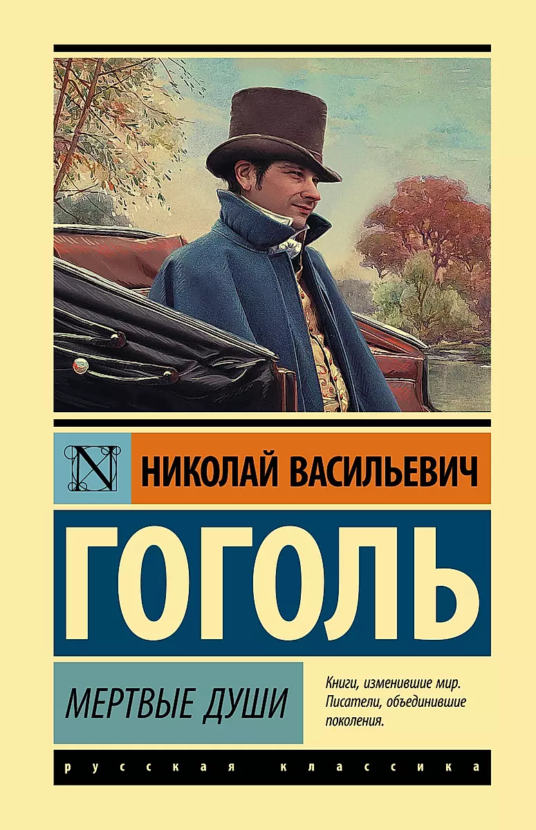 Изображение недоступно