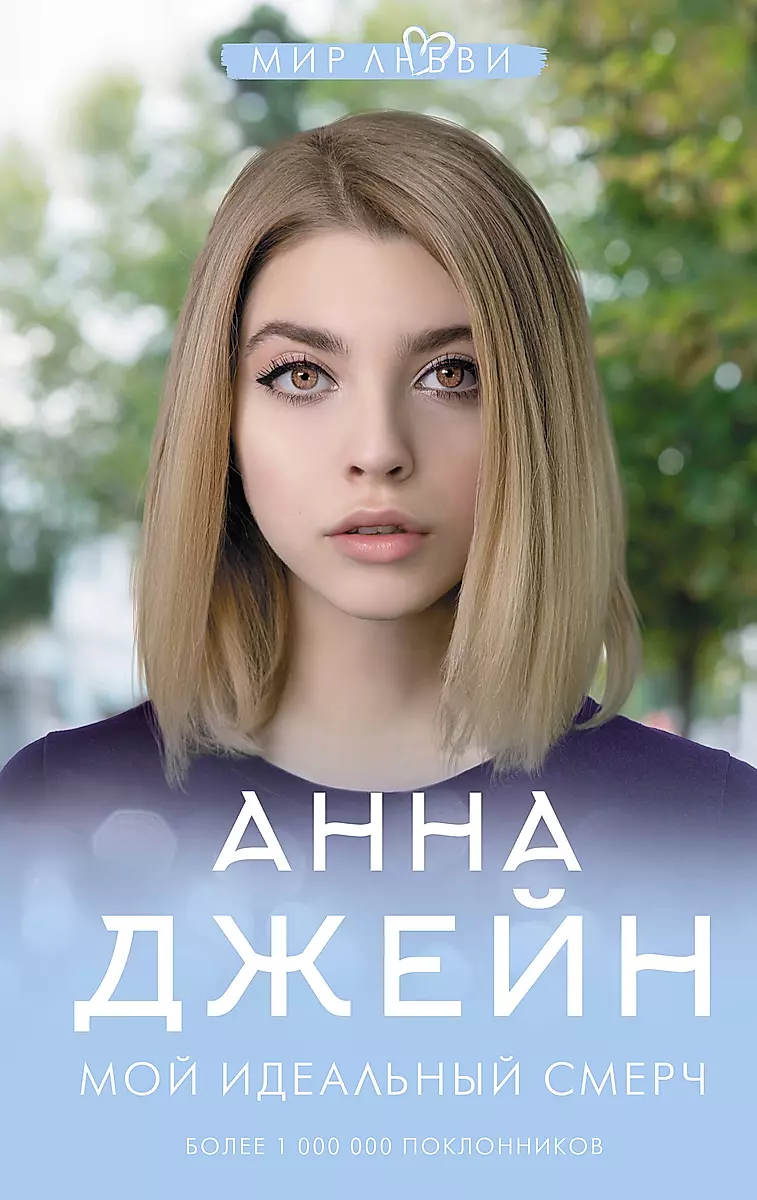 Изображение недоступно