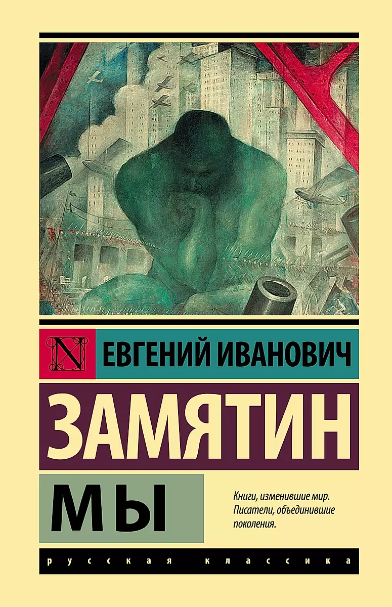 Изображение недоступно