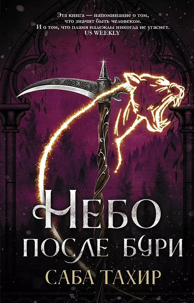 Изображение недоступно