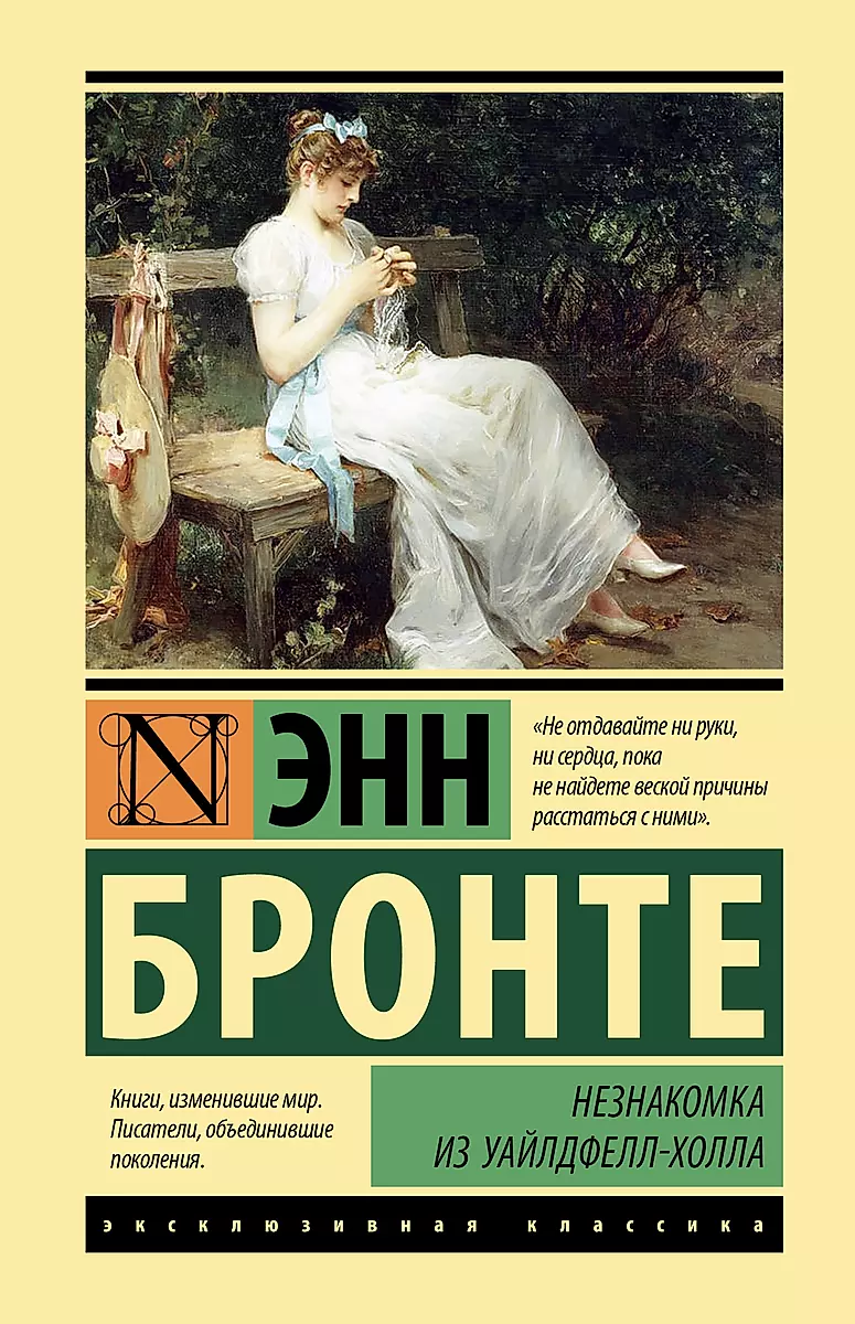 Изображение недоступно