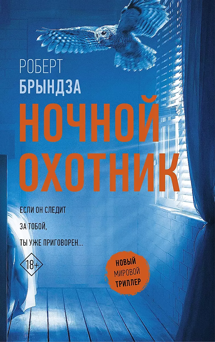 Изображение недоступно