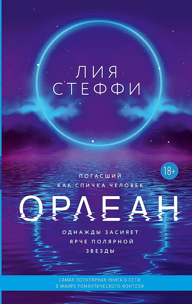 Изображение недоступно