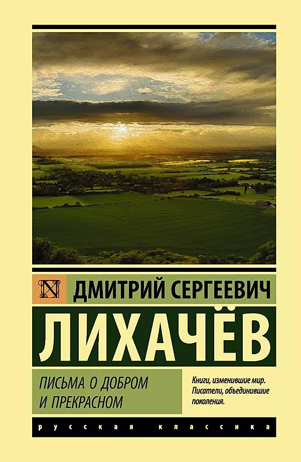 Изображение недоступно
