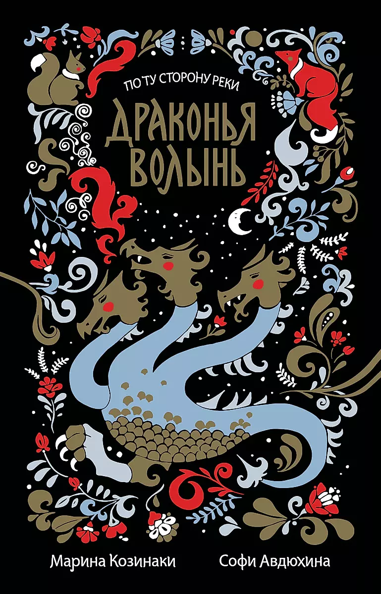 Изображение недоступно