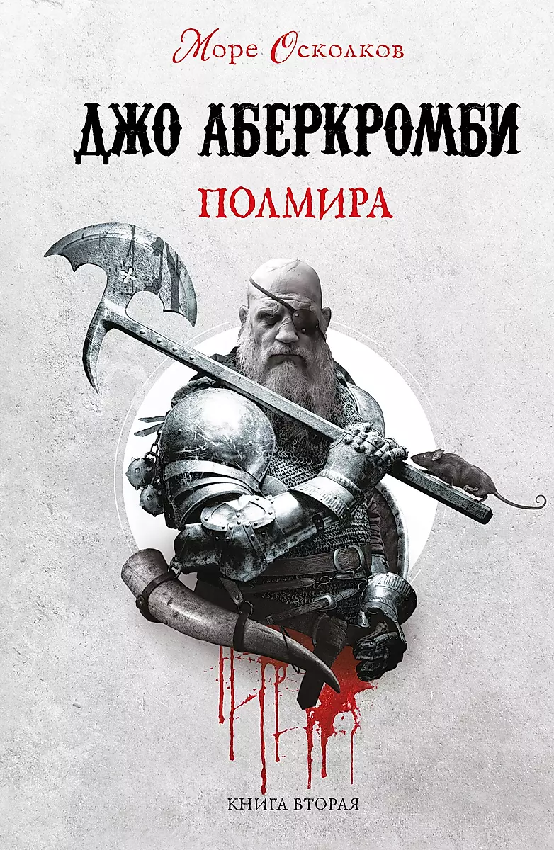 Изображение недоступно