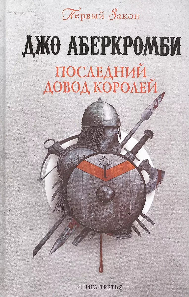 Изображение недоступно