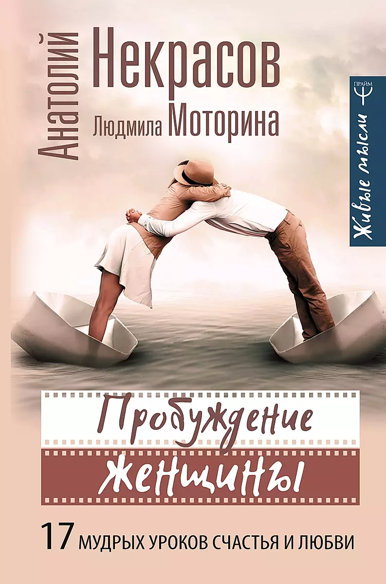 Изображение недоступно