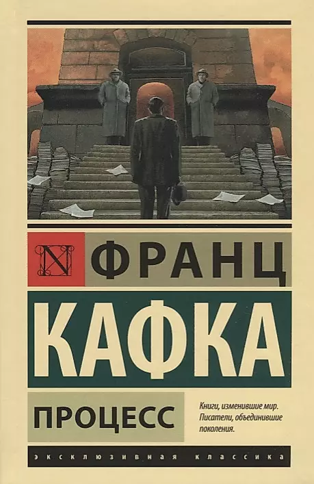 Изображение недоступно