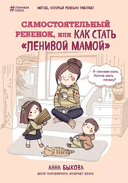 Изображение недоступно