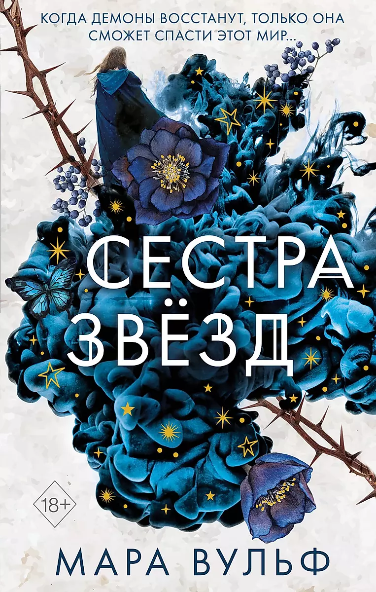 Изображение недоступно