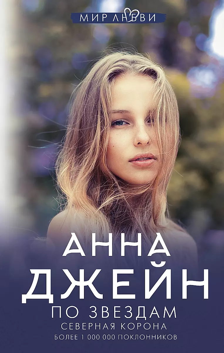 Изображение недоступно