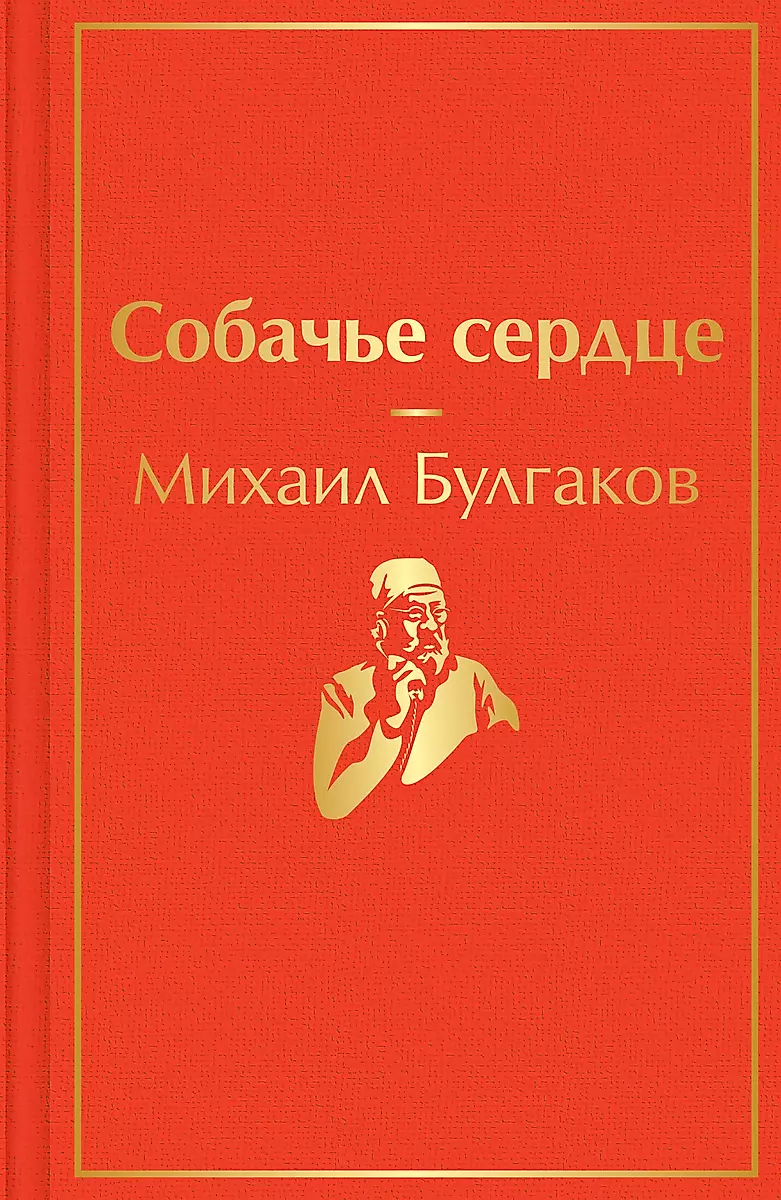 Изображение недоступно