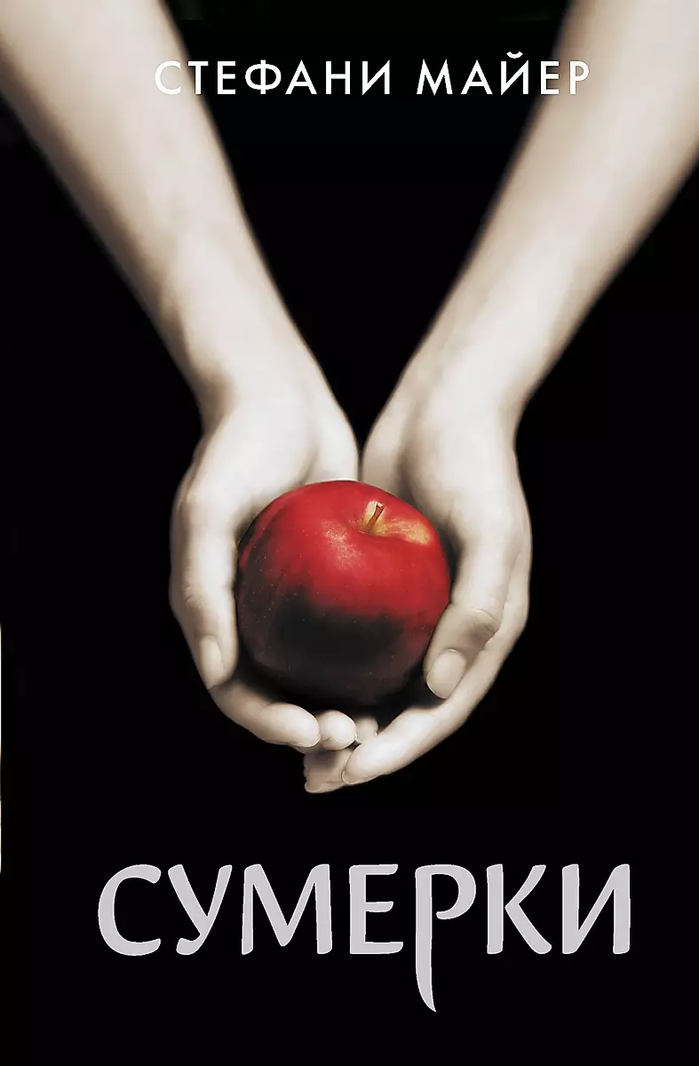 Изображение недоступно