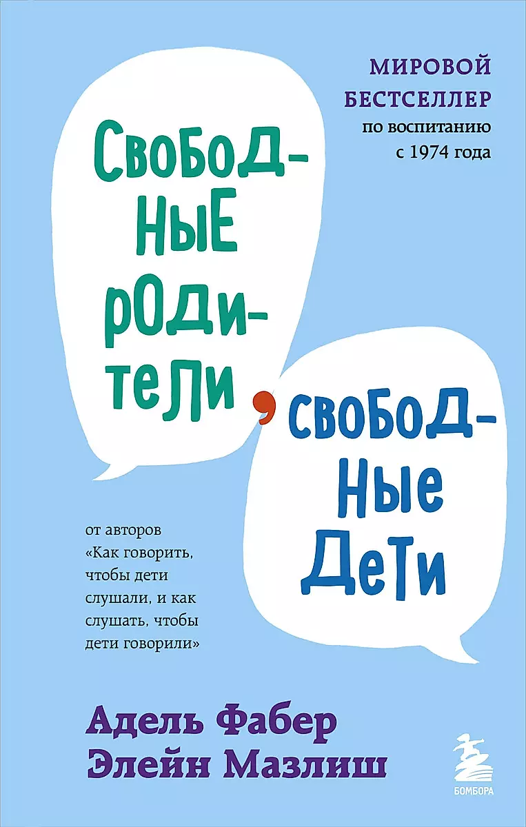 Изображение недоступно