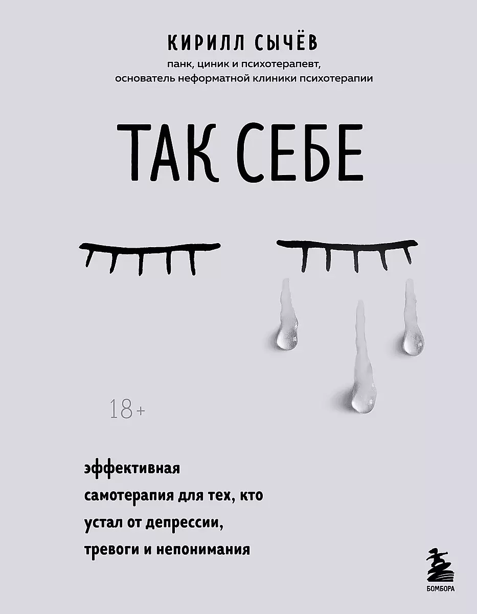 Изображение недоступно