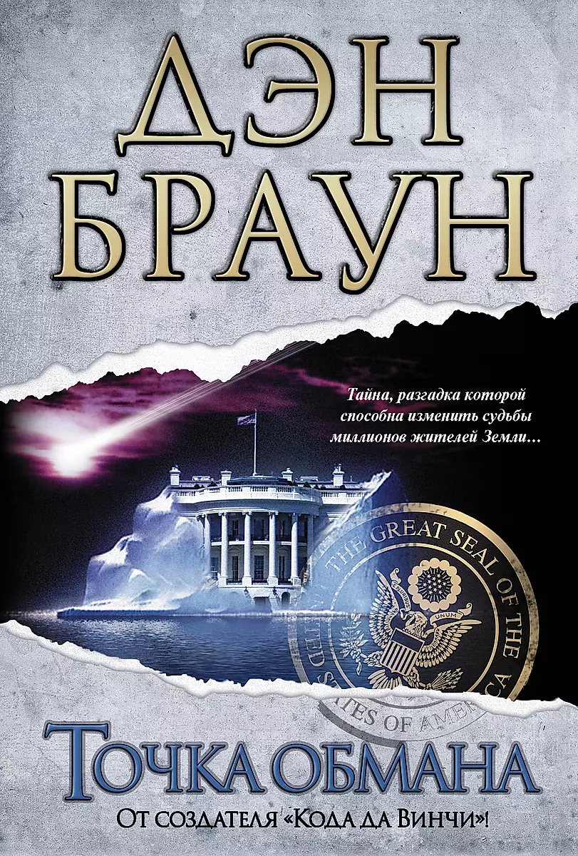Изображение недоступно