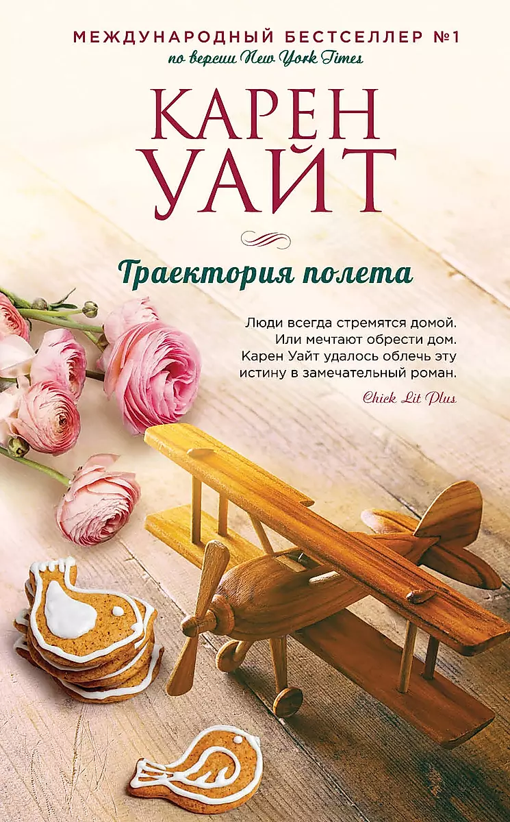 Изображение недоступно