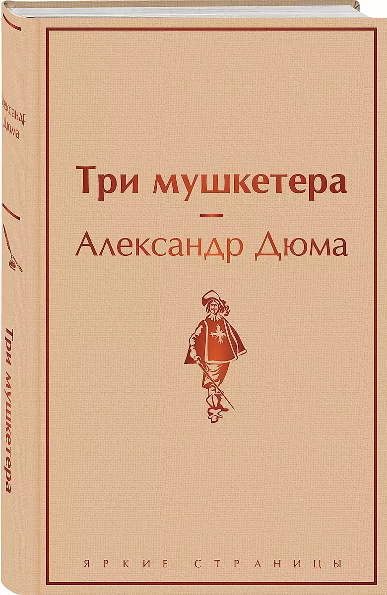 Изображение недоступно