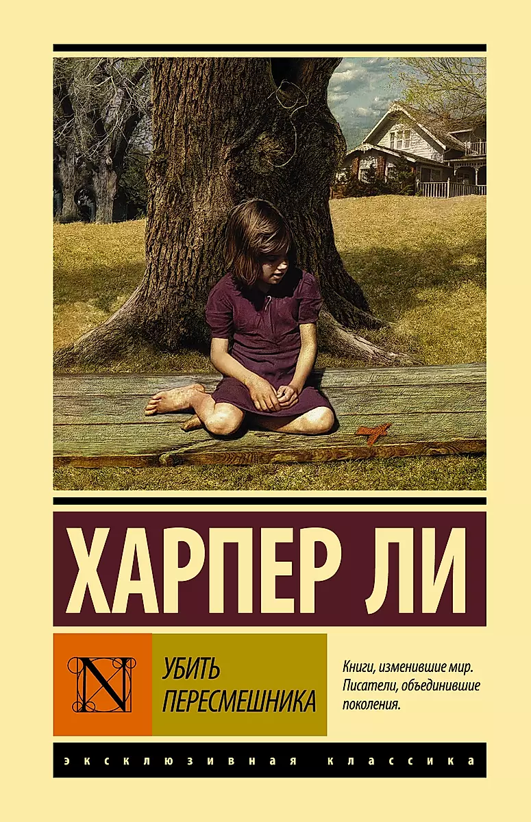 Изображение недоступно