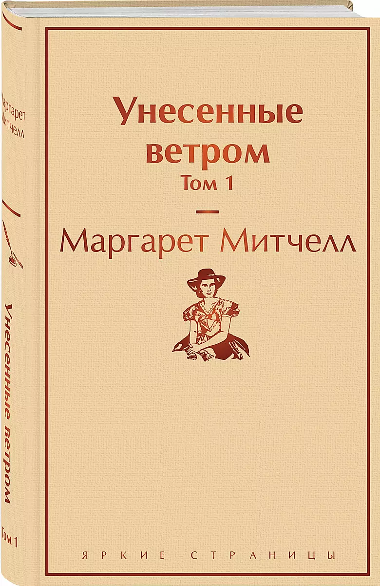 Изображение недоступно