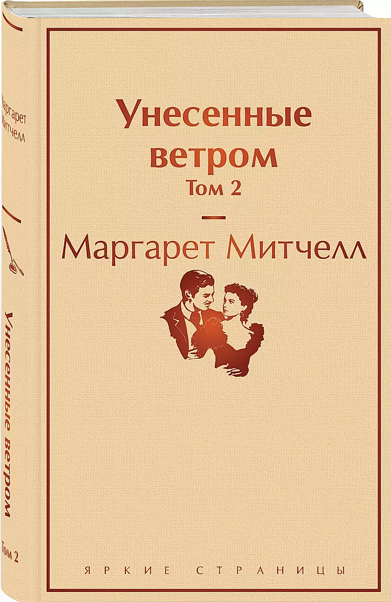 Изображение недоступно