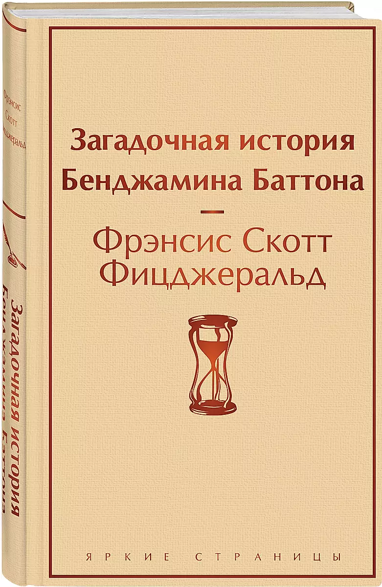 Изображение недоступно