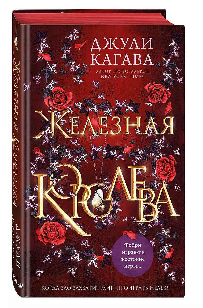 Изображение недоступно